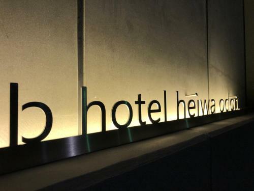 Apartamento New Apt Famous Hiroshima Hondori For 6p