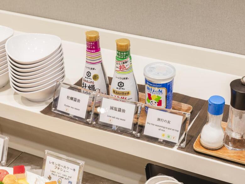 Hotel Sotetsu Fresa Inn Hiroshima