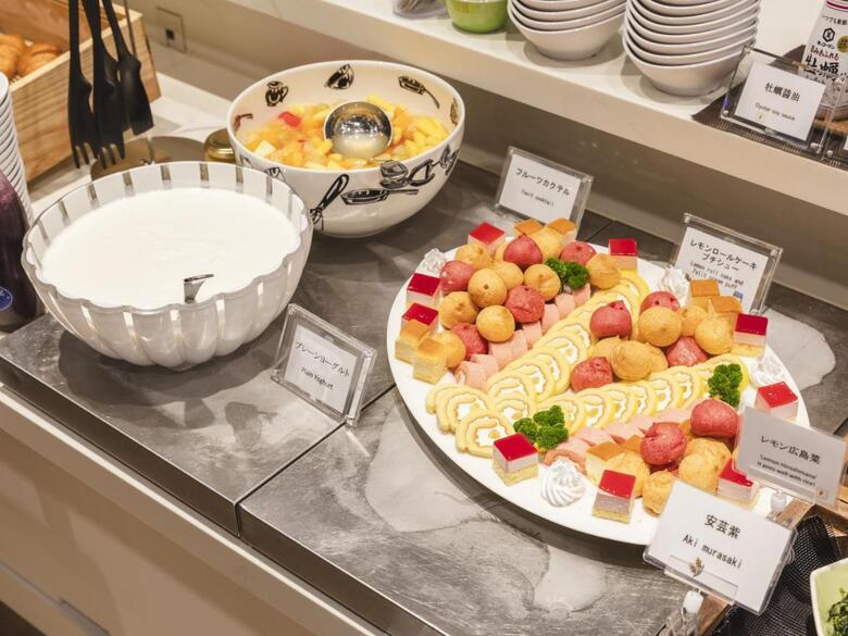 Hotel Sotetsu Fresa Inn Hiroshima