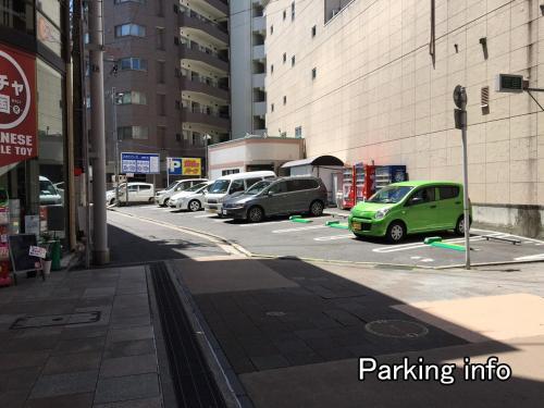 Apartamento Small Hotel - Hondori Shopping Arcade (4m)