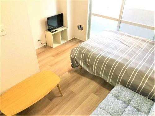 Apartamento Hotel Peace Park Tokaichi