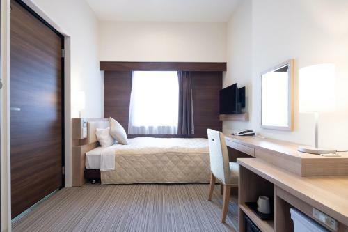 Koko Hotel Hiroshima Ekimae