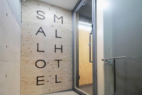 Apartamento Small Hotel - Hondori Shopping Arcade (4f)