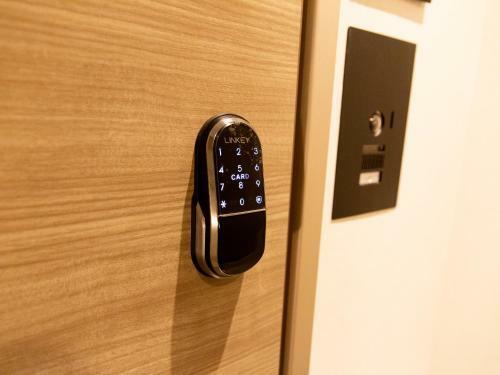 Aparthotel Grand Base Hiroshima Ekimae