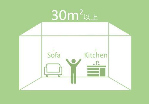 Aparthotel Grand Base Hiroshima Ekimae