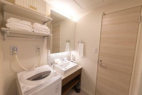 Aparthotel Grand Base Hiroshima Ekimae