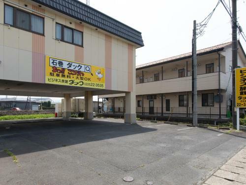 Oyo Business Ryokan Duck Ishinomaki Hebita