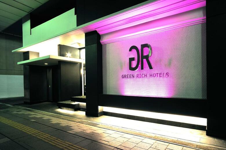 Green Rich Hotel Iwakuni Ekimae
