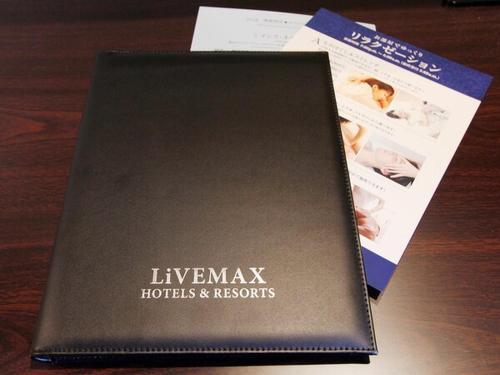 Hotel Livemax Osaka Kadoma