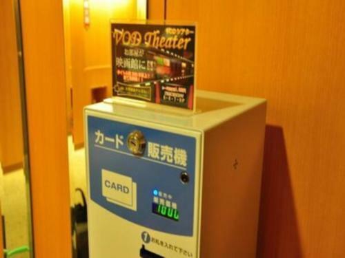 Hotel Taisei Annex - Vacation Stay 05200v