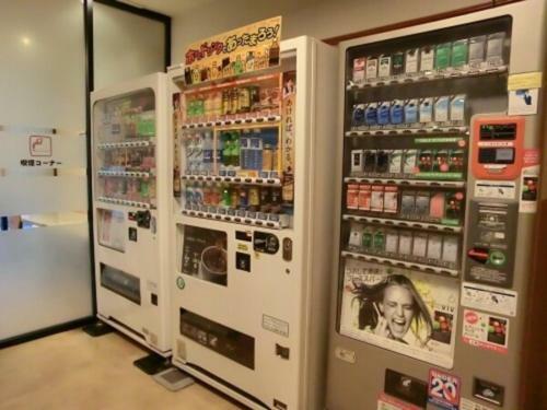 Hotel Taisei Annex - Vacation Stay 04743v