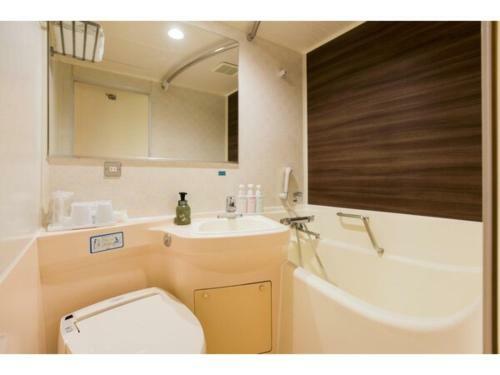 Hotel Taisei Annex - Vacation Stay 05205v