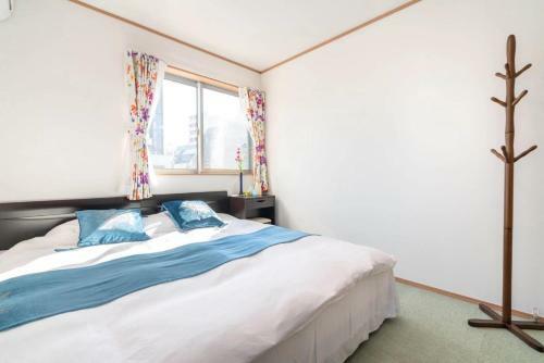 Apartamentos Travel Palace Miyuki