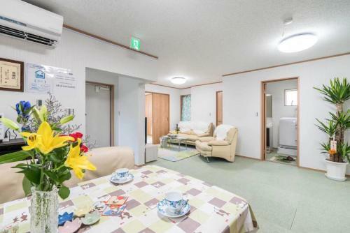 Apartamentos Travel Palace Miyuki
