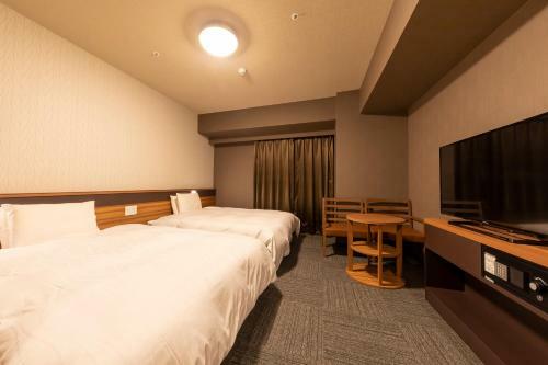 Dormy Inn Kawasaki Natural Hot Spring