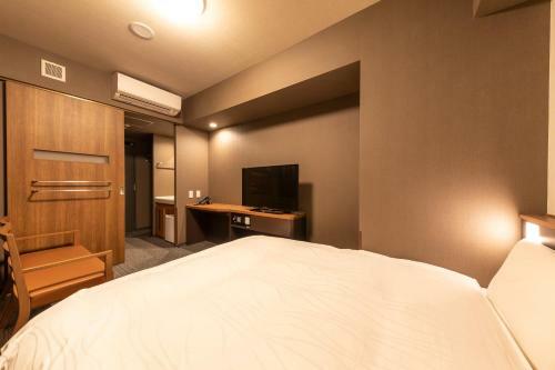Dormy Inn Kawasaki Natural Hot Spring