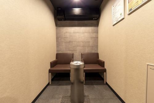 Dormy Inn Kawasaki Natural Hot Spring
