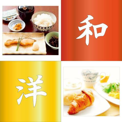 Hotel Glow Yokkaichi (Adult Only)