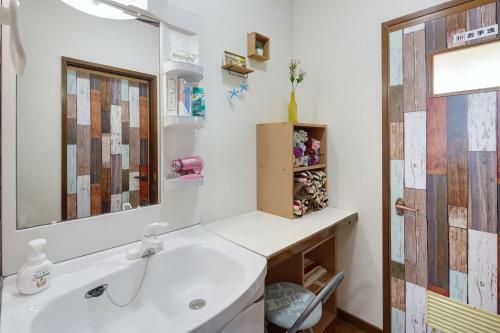 Apartamento Sunrise House Yoshimi