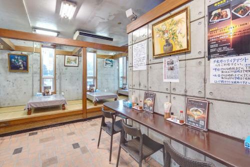 Apartamento Sunrise House Yoshimi