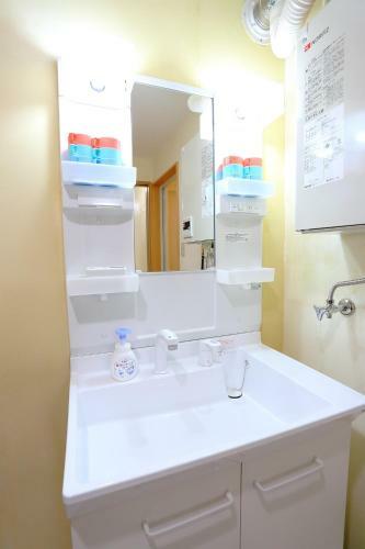 Sun River Annex Inaho - Vacation Stay 95961
