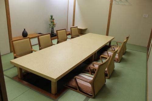 The Gran Resort Princess Arima