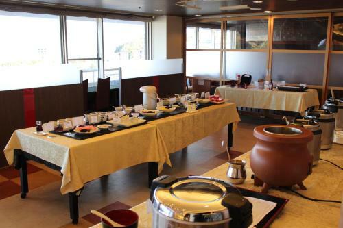 The Gran Resort Princess Arima