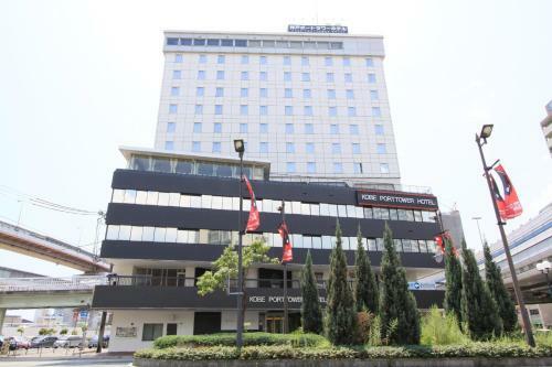 Kobe Port Tower Hotel / Vacation Stay 75406