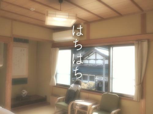 Hostal Guest House Hachi Hachi