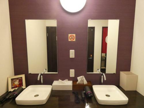 Hostal Guest House Suzumeno Kakurembo