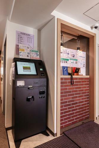 Hotel Stay Resort Niseko