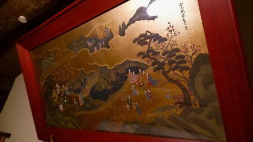Hostal Gionkoh