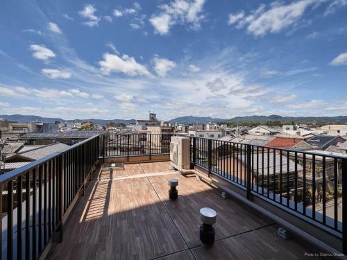 The Hedistar Hotel Kyoto Nijo
