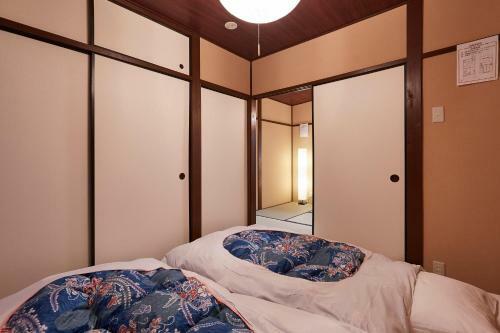 Apartamentos Ikoi Demachiyanagi