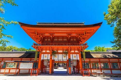 Apartamentos Ikoi Demachiyanagi