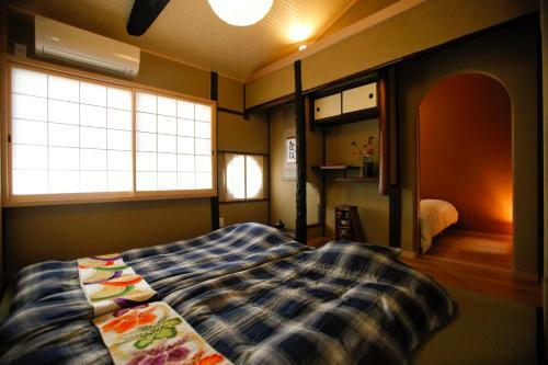 Kyoto Umekoji Mayumi