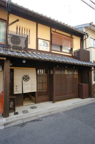Kyoto Umekoji Mayumi