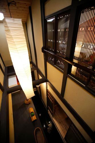 Kyoto Umekoji Mayumi