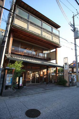Kyoto Umekoji Mayumi