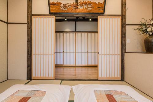 Machiya Maroya Manjyuan