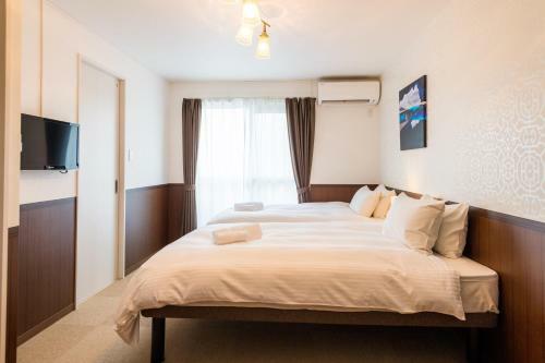 Aparthotel Floral Green Maple House
