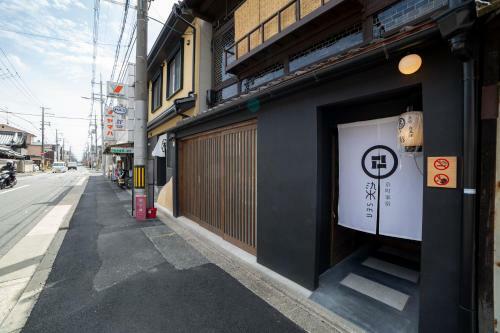 ? Sen ??-??? Toji-uomizu