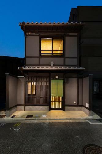 Apartamento Tsumugi Shichijo Nushiyacho
