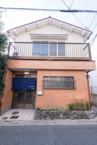 Aparthotel Kyo-koyado Komorebi