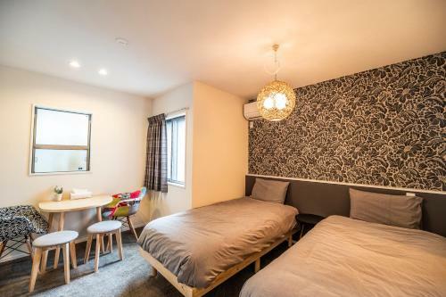 Aparthotel Kyostay Iroha Toji Main