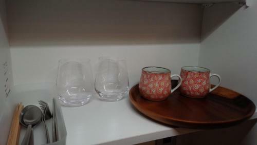 Apartamento Kyo No Yado En