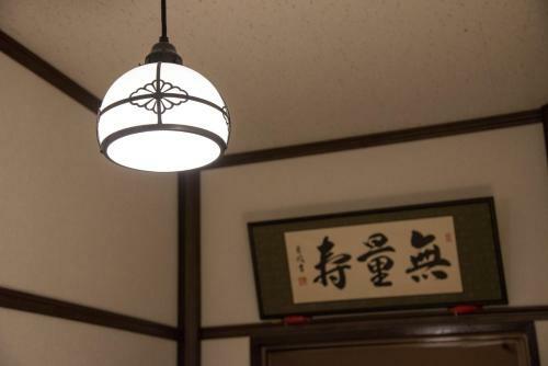 Apartamentos Ellintons House