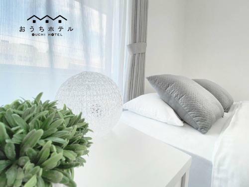 Apartamentos Plein Soleil Miyajimaguchi