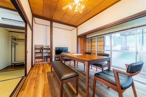 Apartamento Hakone Sakurahimesou