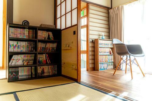 Apartamento Hakone Sakurahimesou